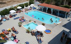 Helios Hotel